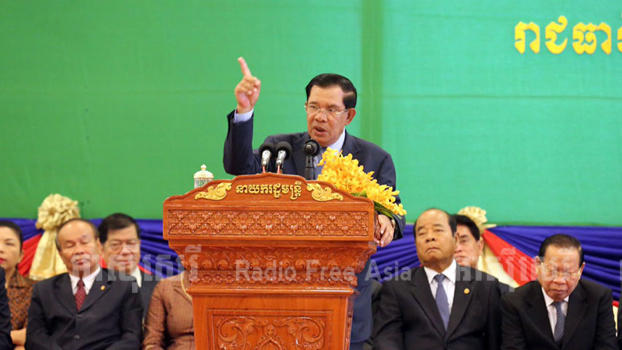 ក្រុម​អ្នក​ច្បាប់ និង​ឃ្លាំ​មើល​ការ​បោះឆ្នោត​លើក​ឡើង​ថា លោក​នាយករដ្ឋមន្ត្រី ហ៊ុន សែន ​រំលោភ​សន្ធិសញ្ញា​ទីក្រុង​ប៉ារីស